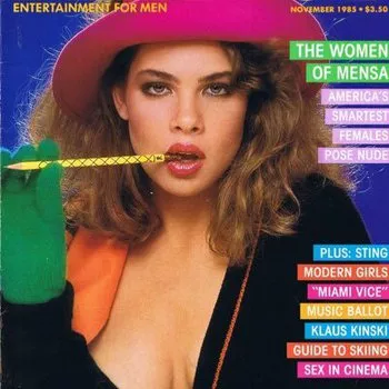 Actrita Teri Weigel